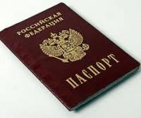 Аксенов рассказал, сколько придется заплатить украинцам в Крыму, которые не хотят получать российское гражданство